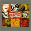 Broadway Musical Rent